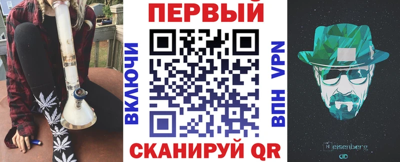 АМФ Розовый  дарнет шоп  Павловская 