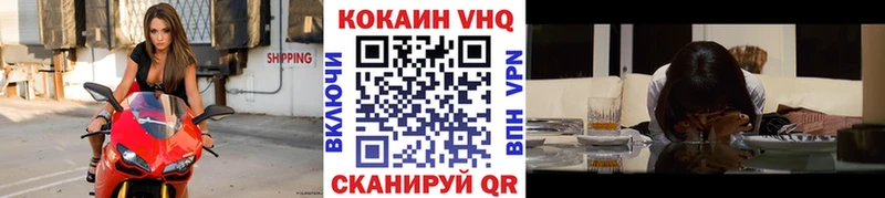 kraken ссылки Павловская Cocaine Колумбийский