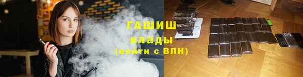 мефедрон мука Алзамай