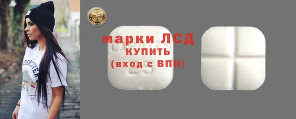 меф VHQ Михайлов