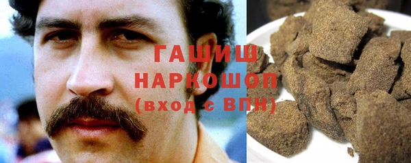 мефедрон VHQ Алексеевка