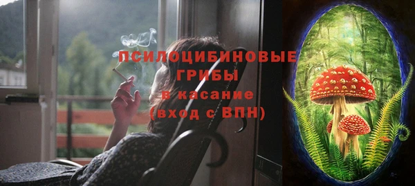 мефедрон мука Алзамай