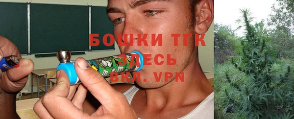 мефедрон мука Алзамай